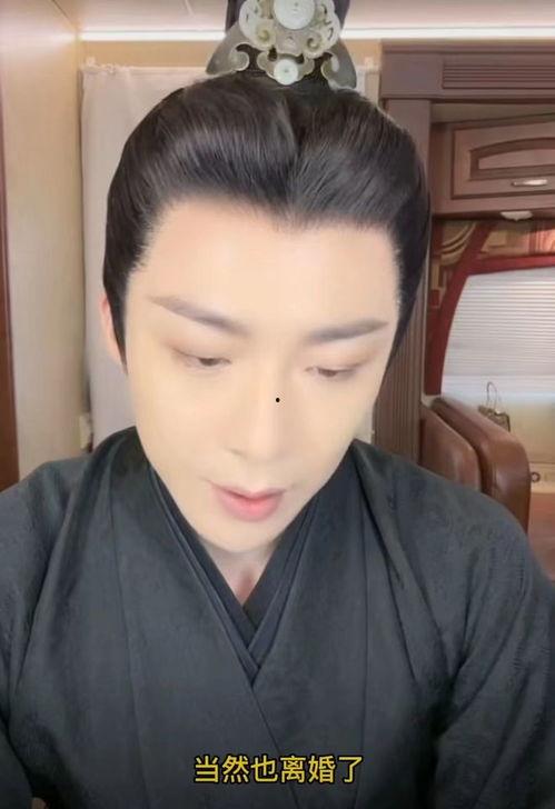 刘宇宁娱乐吃瓜